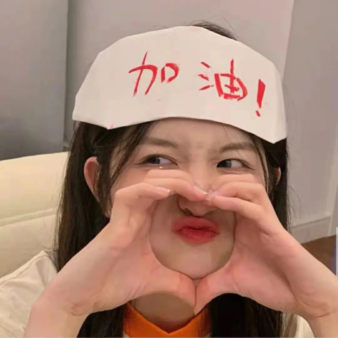 大街小瘪三